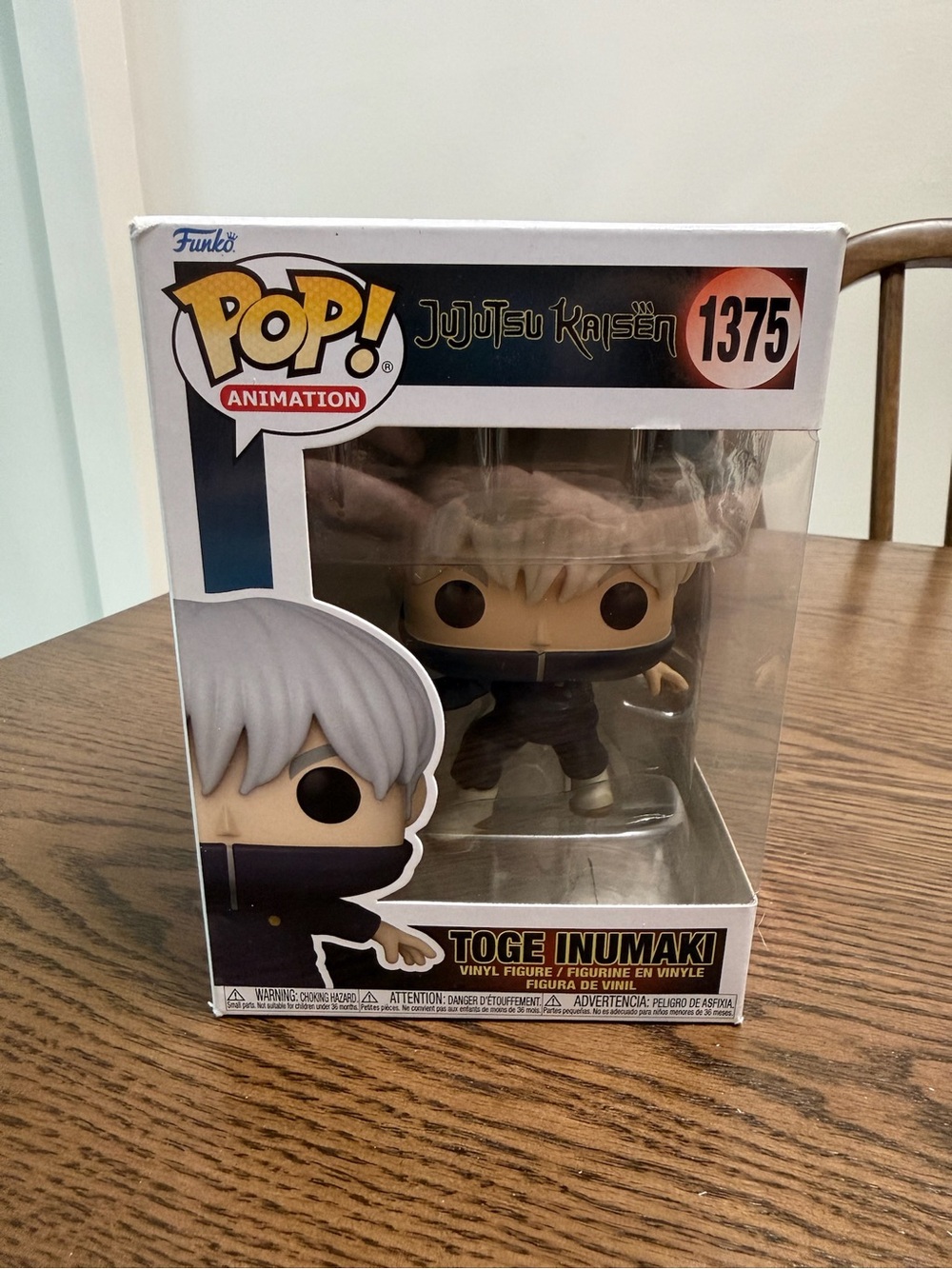 Funko Pop! Animation Toge Inumaki Vinyl Figure - White, Black, Brown